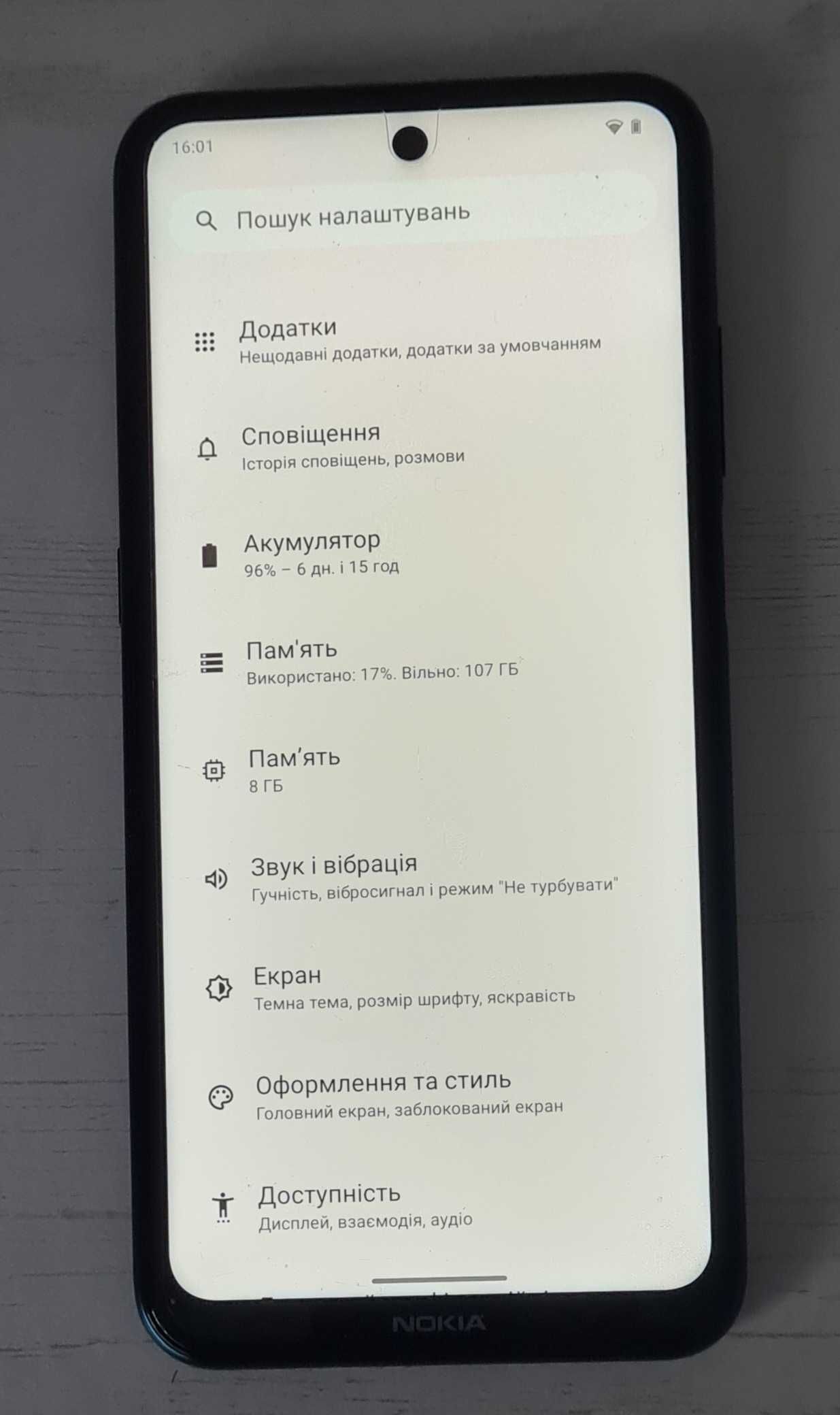 Смартфон Nokia X20 8/128GB, 6.67"  NFC, Android 14 , Carl Zeiss