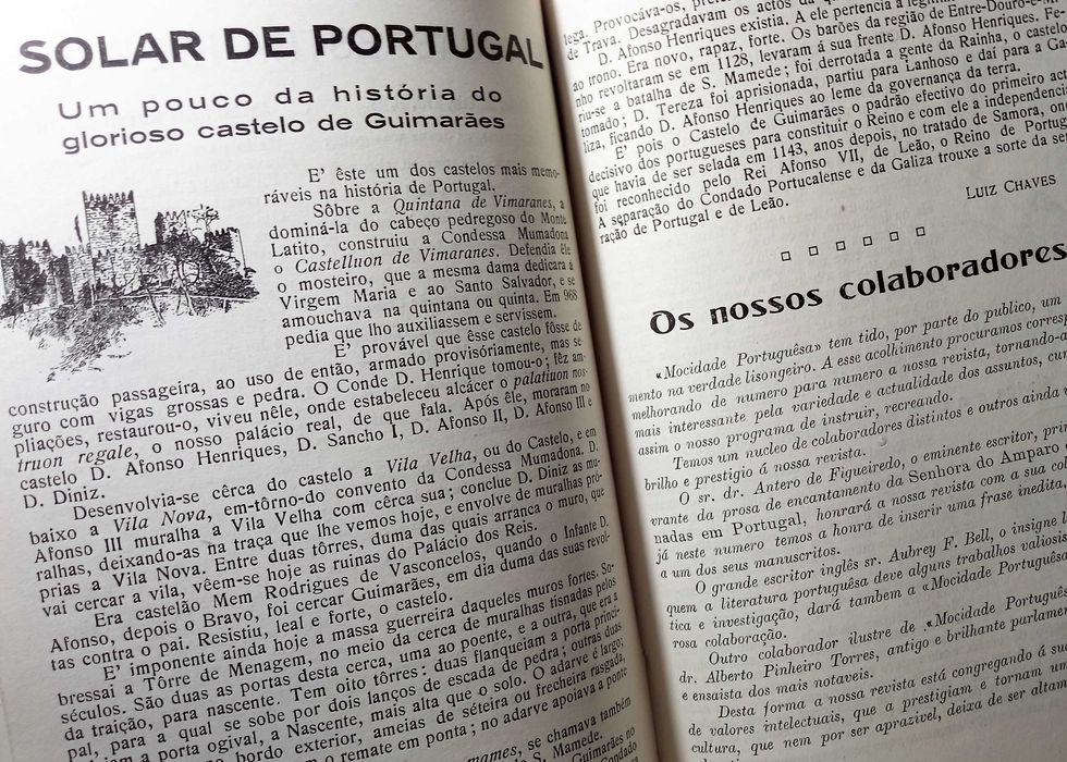 Mocidade Portuguesa. 1932 a 1935.