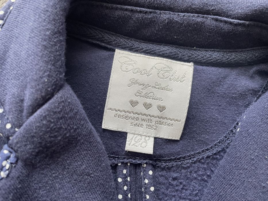 Marynarka, żakiet (stroj galowy) rozm. 128 Cool Club Smyk