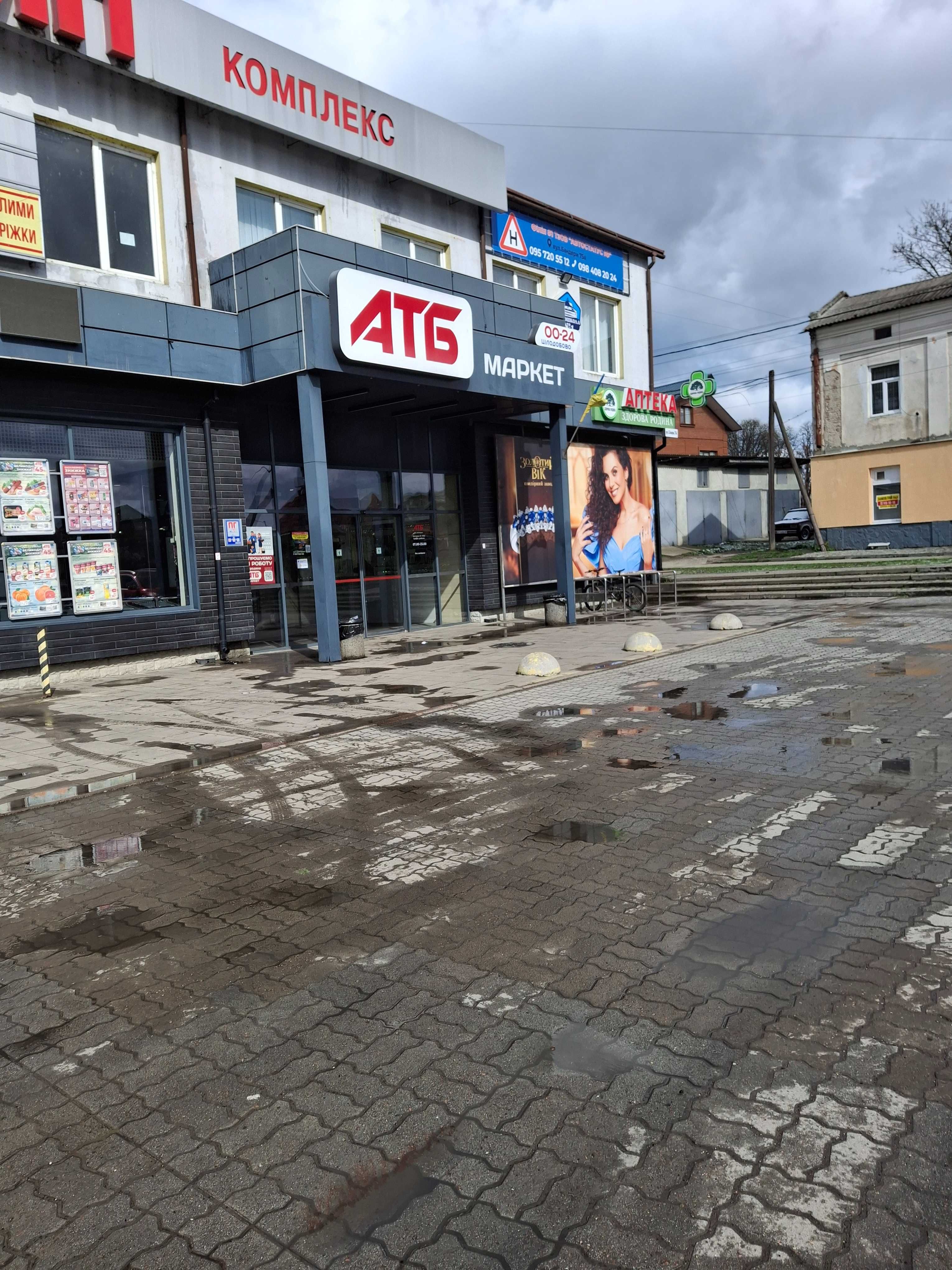 Приміщення в ТЦ АТБ Бурштин  без комісій власник Вигідна ОРЕНДА