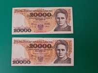 Sprzedam zestaw banknotów PRL 20000zł, seria A i Z, polecam