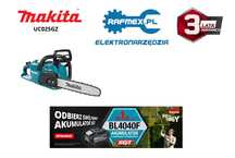 Makita  Pilarka Łańcuchowa UC025GZ 40Vmax XGT Body
