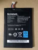 Акумулятор Lenovo ideaTab A1000/A1010/A3000