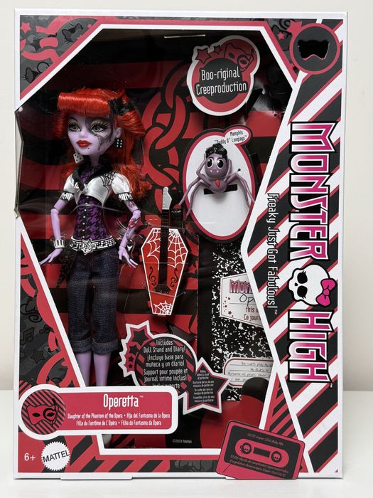 Оперетта Монстр Хай Бу-оригінал Лялька Creeproduction