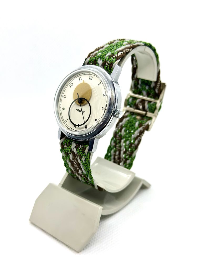 Raketa Copernicus