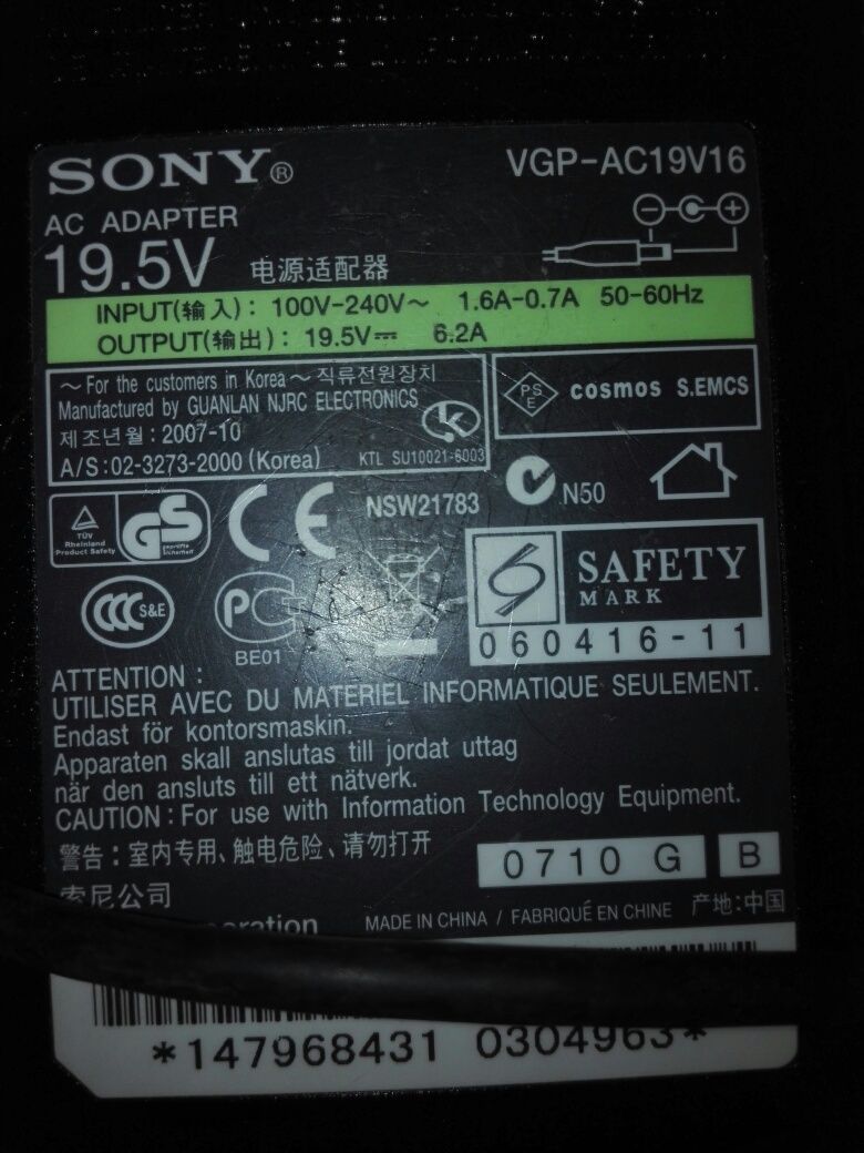 Carregador Sony Vaio Original VGP-AC19V16