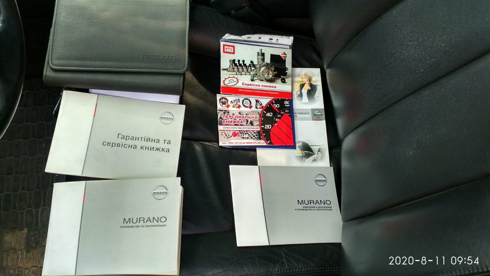 Nissan Murano официал , европеец .