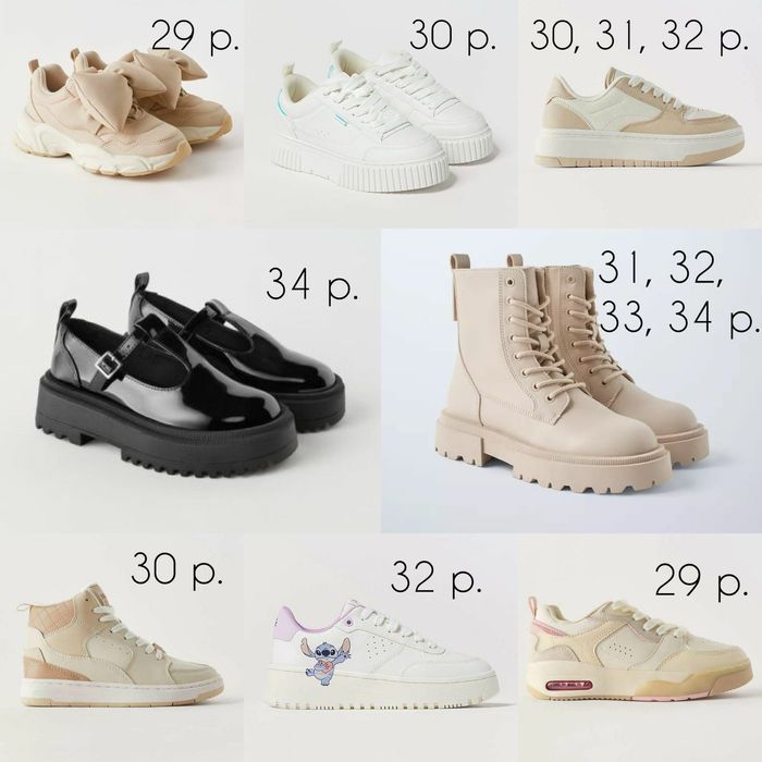 Хайтопы для девочки размер 29-32