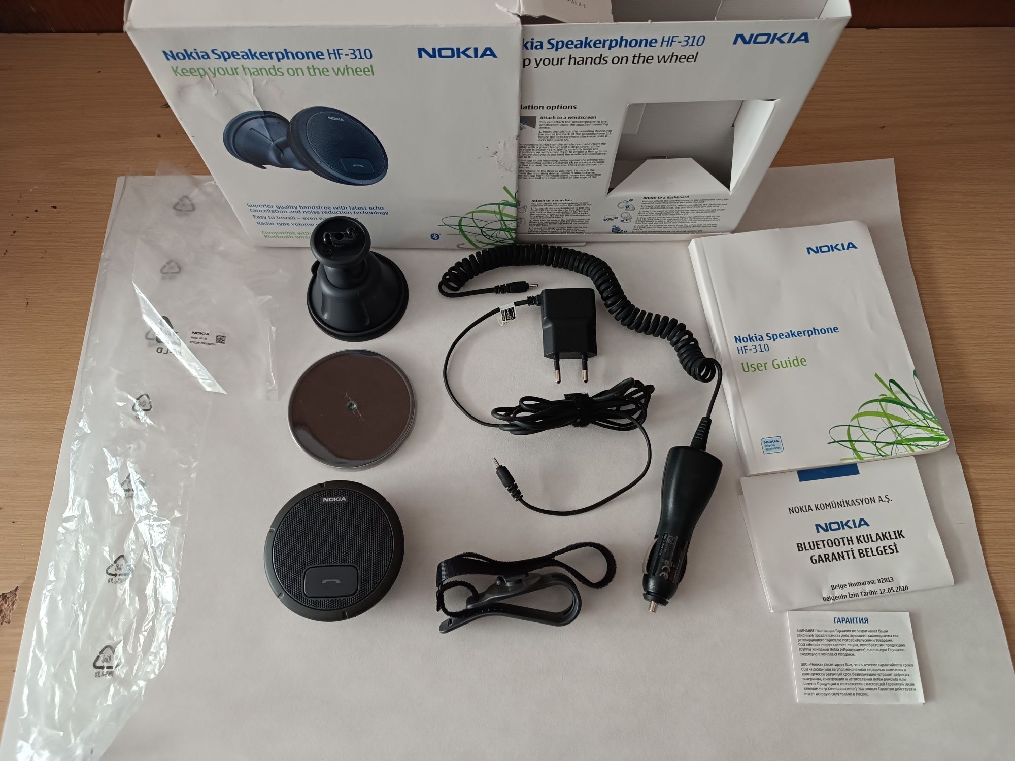 Zestaw głośnomówiący do samochodu Nokia HF-310