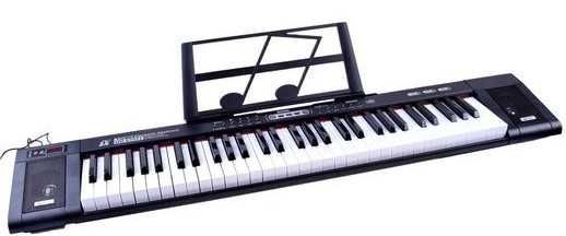 Keyboard Organy MQ-6151L