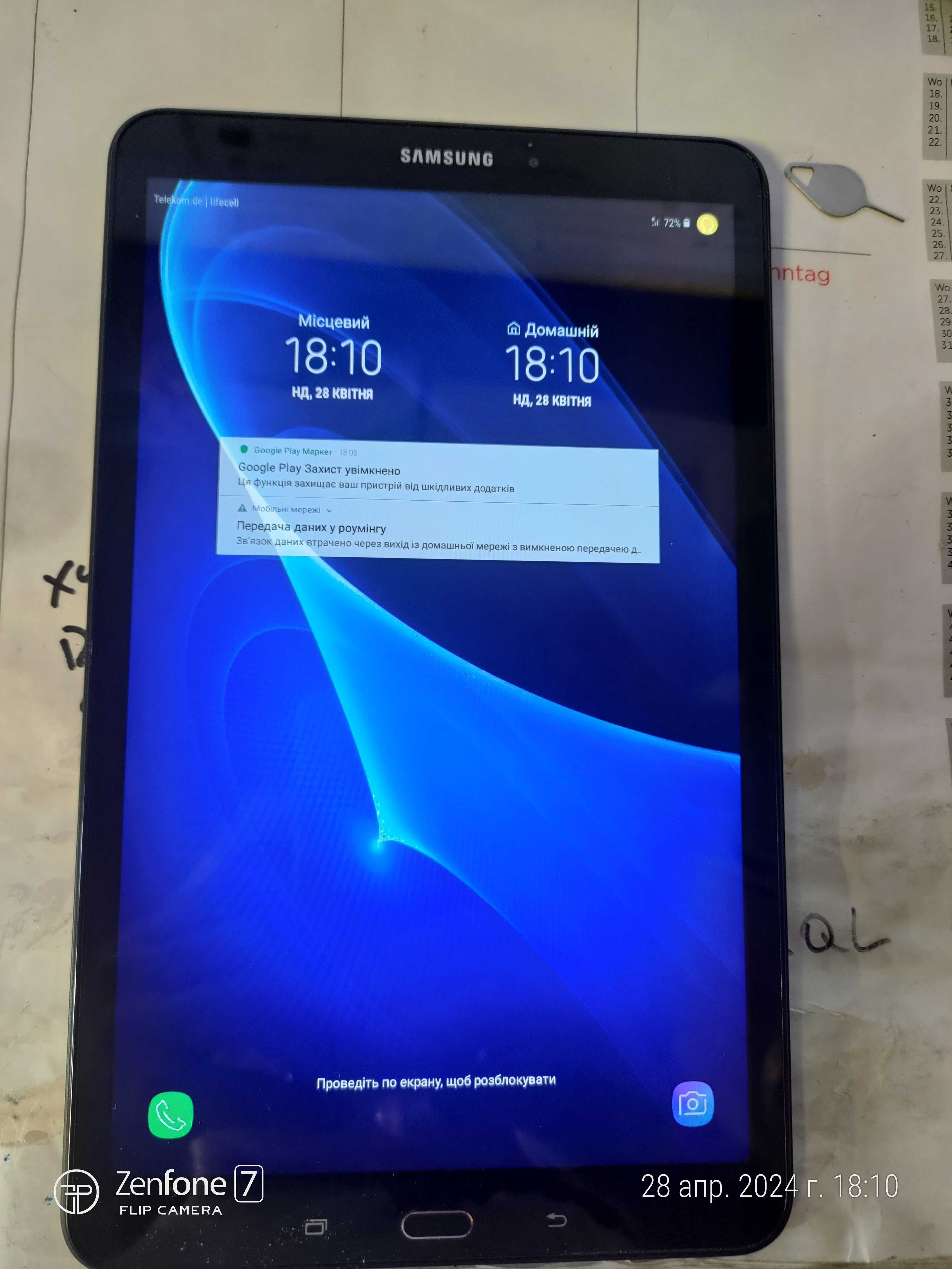 Huawei Y6+Galaxy A5 3\32+Samsung A20e+Galaxy Tab A6 SM-T585