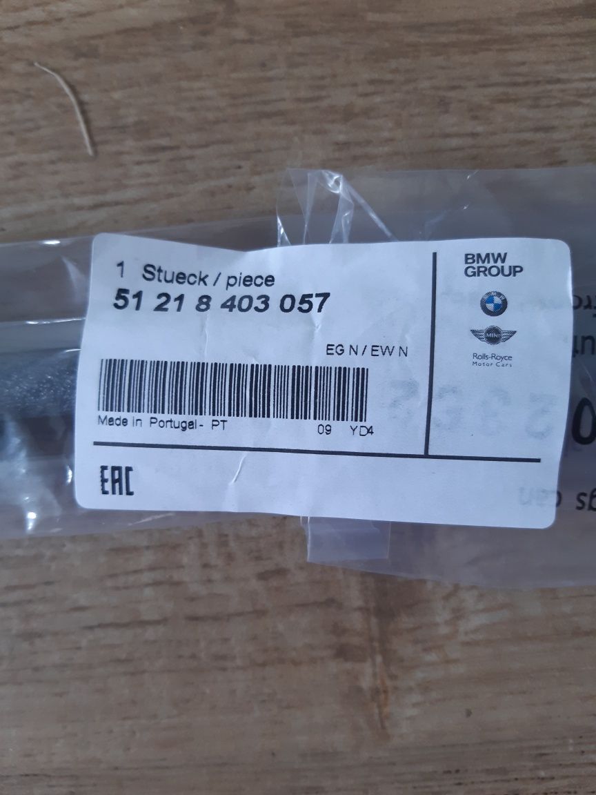 Трос привода дверей bmw e 53