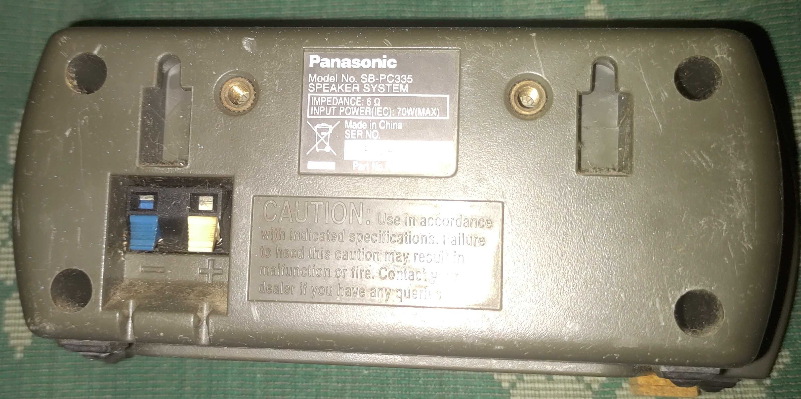 Колока Panasonic SB-PC335