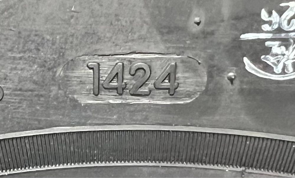 Шины 225/70R15c DOUBLESTAR DW-06 зима