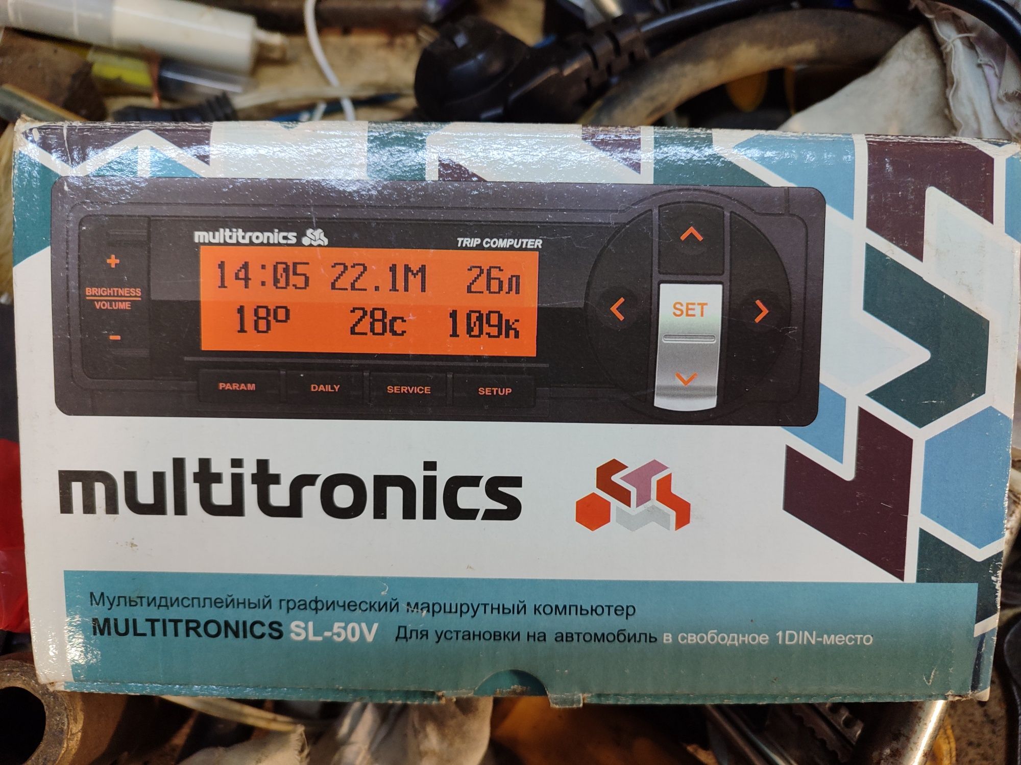 Бортовой компьютер multitronics SL 50V