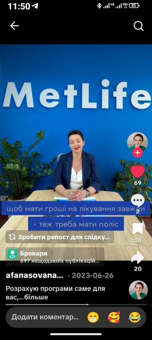 ФІНАНСОВА  грамотність