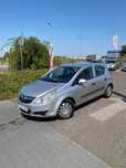 Na sprzedaż OPEL CORSA 1.7CDTI/pracujemy w święta/gwarancja/Klima