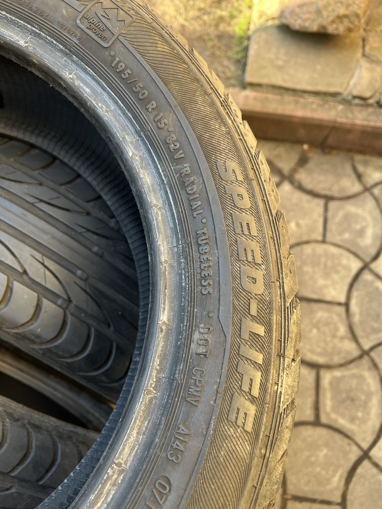 Резина літо 195/50 R 15 Semperit комплект !!!6-7 мм!!!