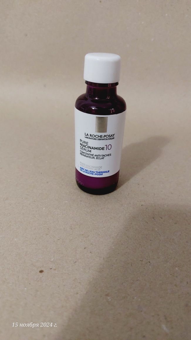 Уценка Niacinamide10 сыворотка