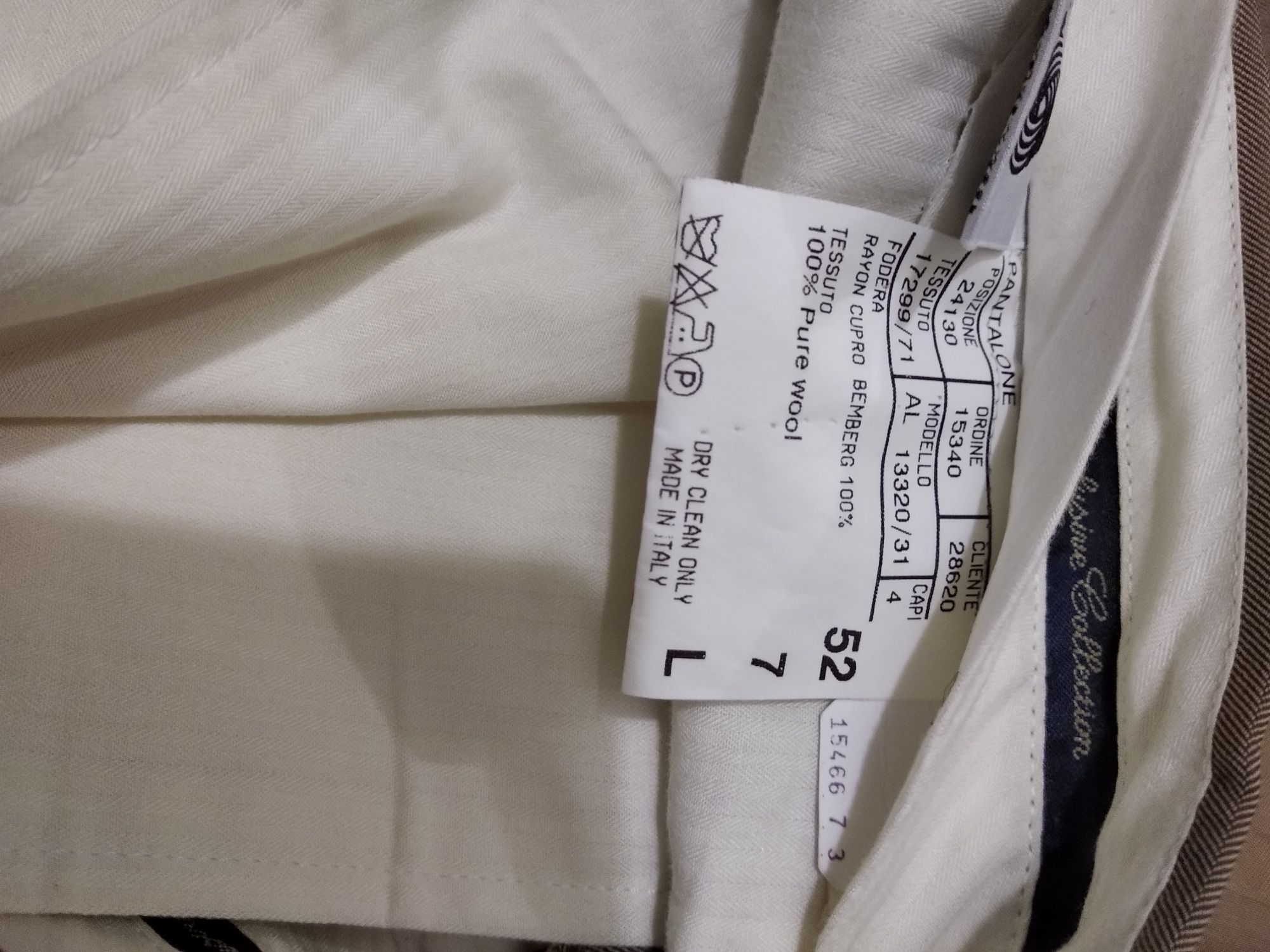 Canali, оригинал.