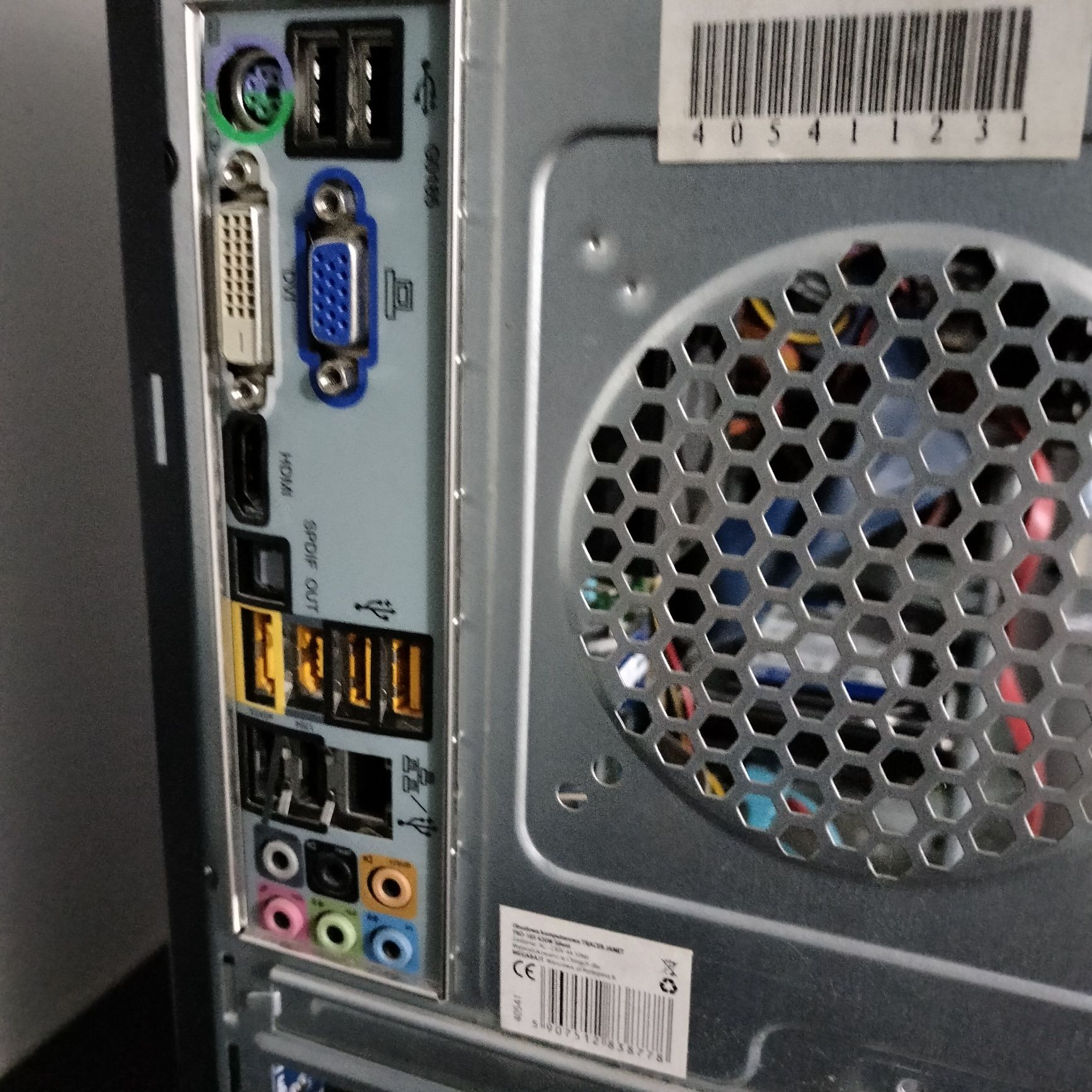 Komputer AMD Athlon II , GeForce GT 710, SSD 250GB, HDD 500GB, 4GB RAM