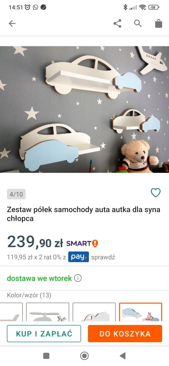 Półki autka półka auto