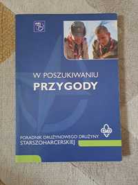 Książka  " W poszukiwaniu przygody"