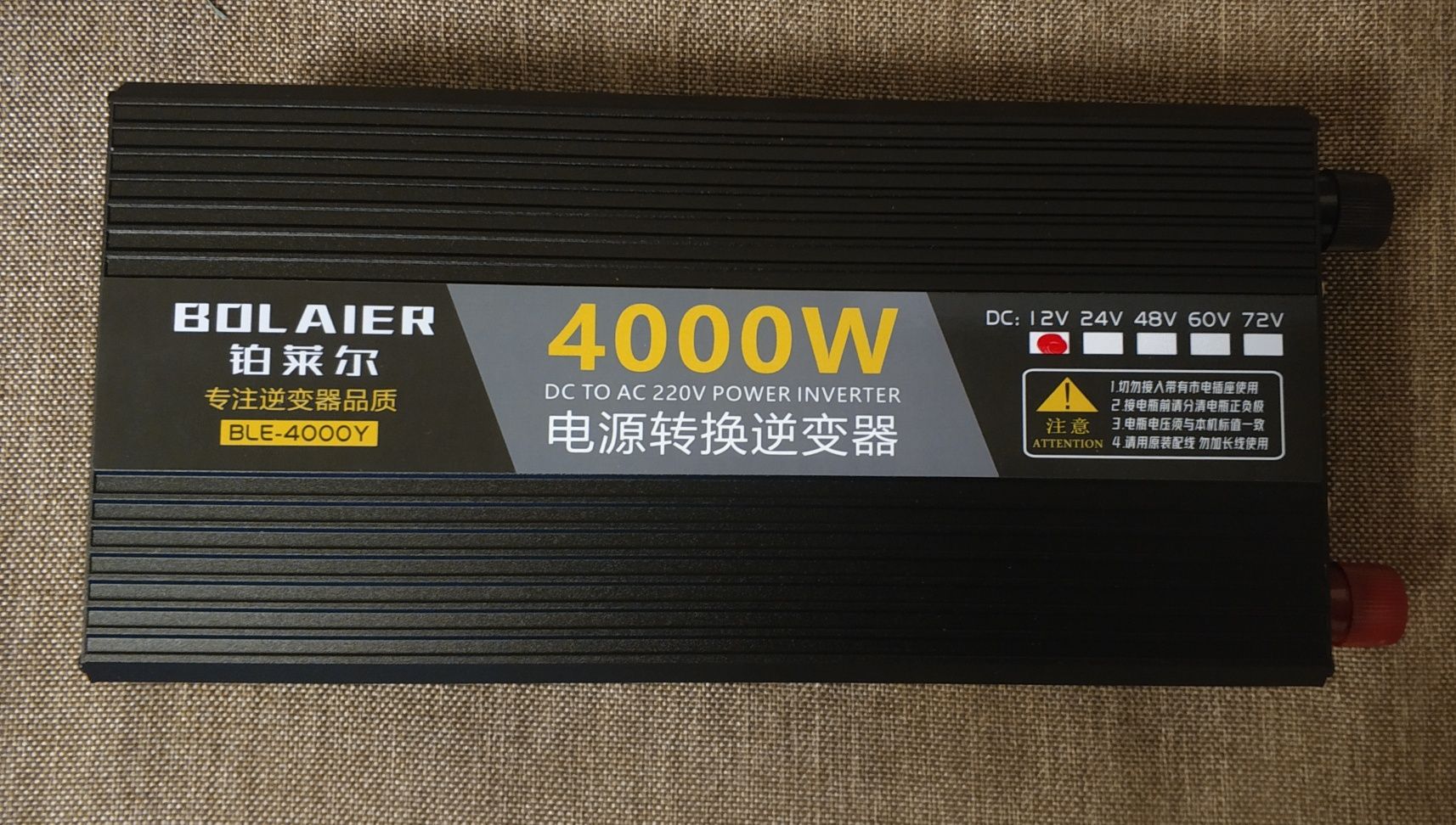 Iнвертор напруги 4000w  12v-220v ( перетворювач ) чистий синус .