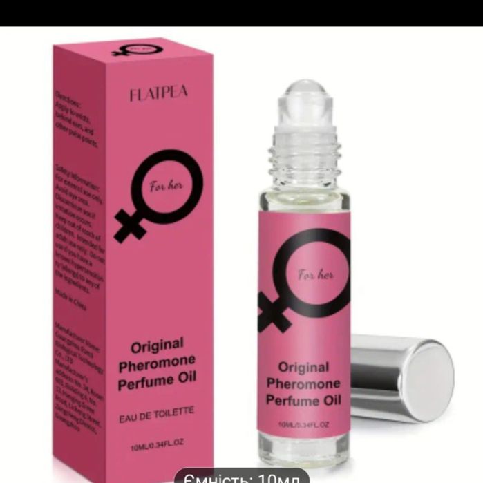 Полка дерево олх