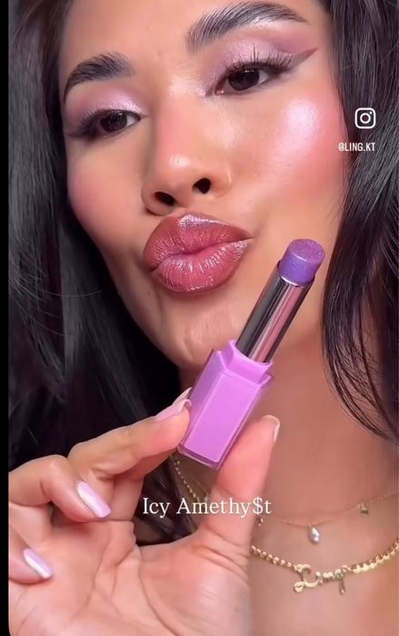 Помада Fenty Beauty lipstick shimmer ice amethyst