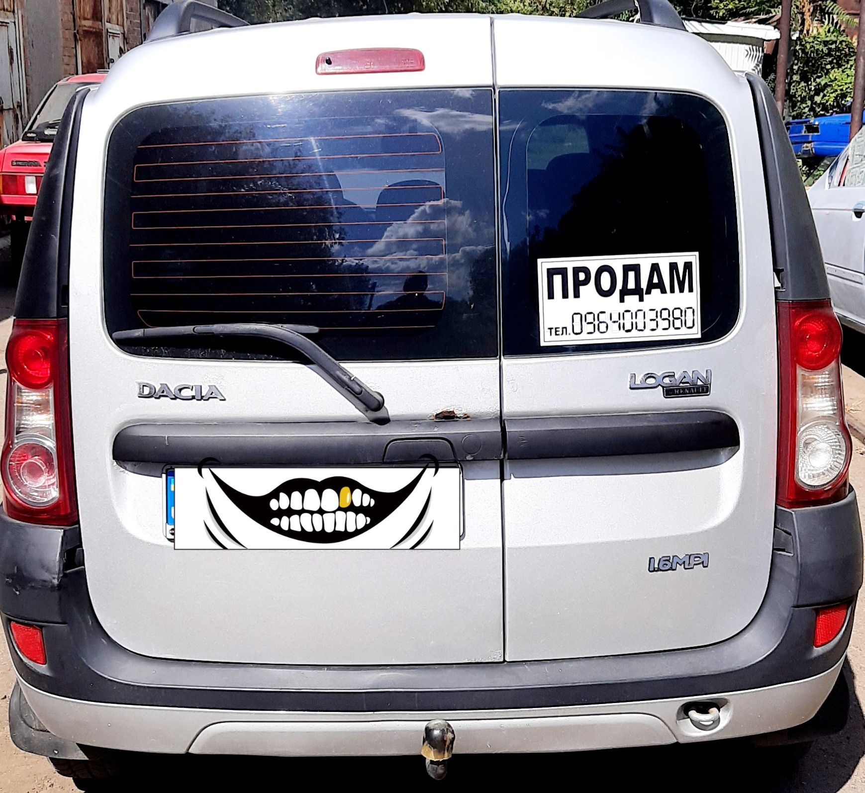 Продам Dacia Logan газ вписан