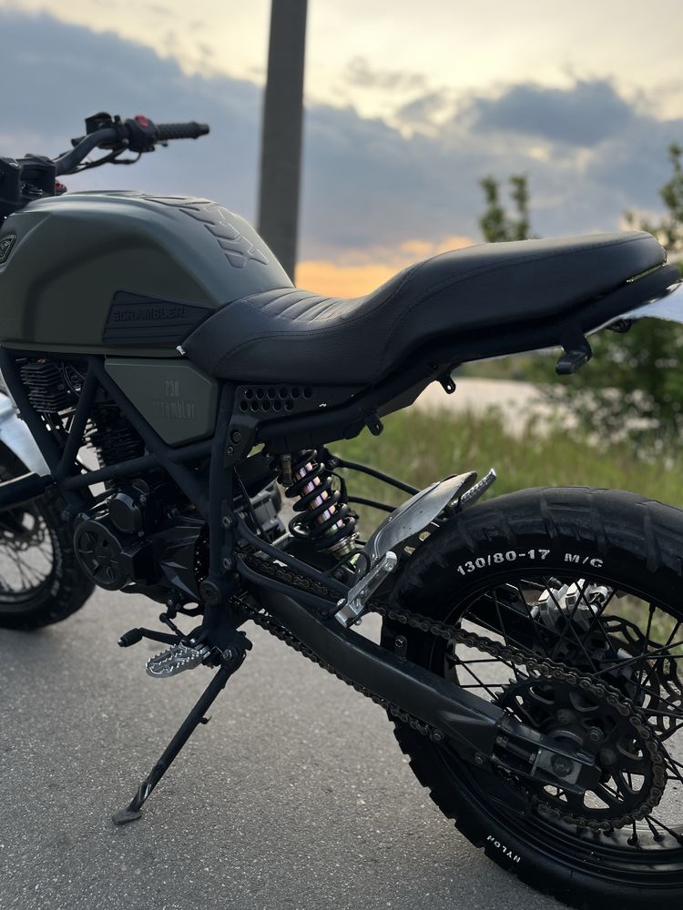 Geon scrambler 250
