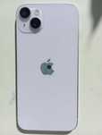 Iphone 14 plus fiolet