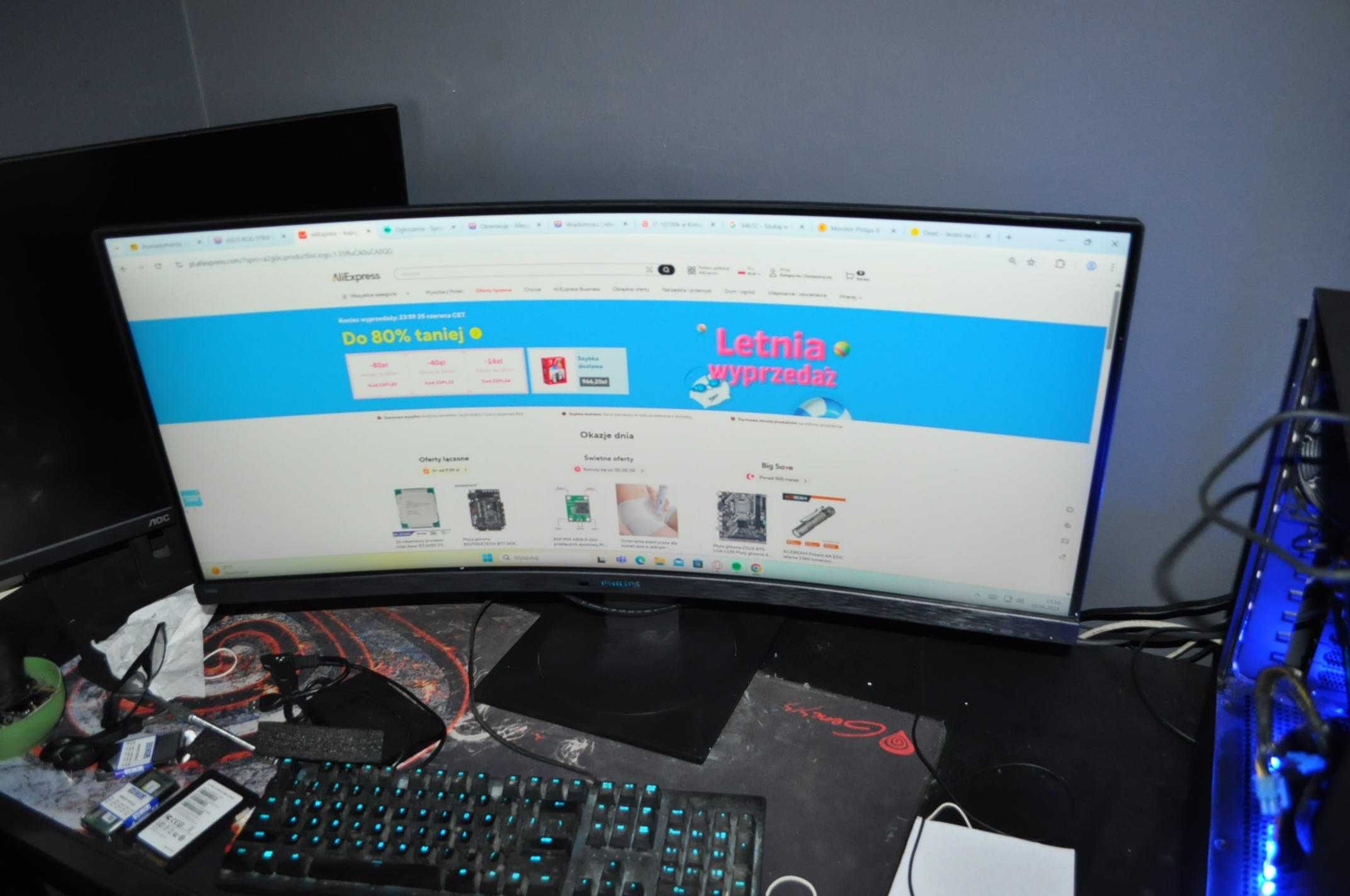 Monitor PHILIPS B-line 346B1C 34" 3440x1440px 100Hz 4 ms [GTG] Curved