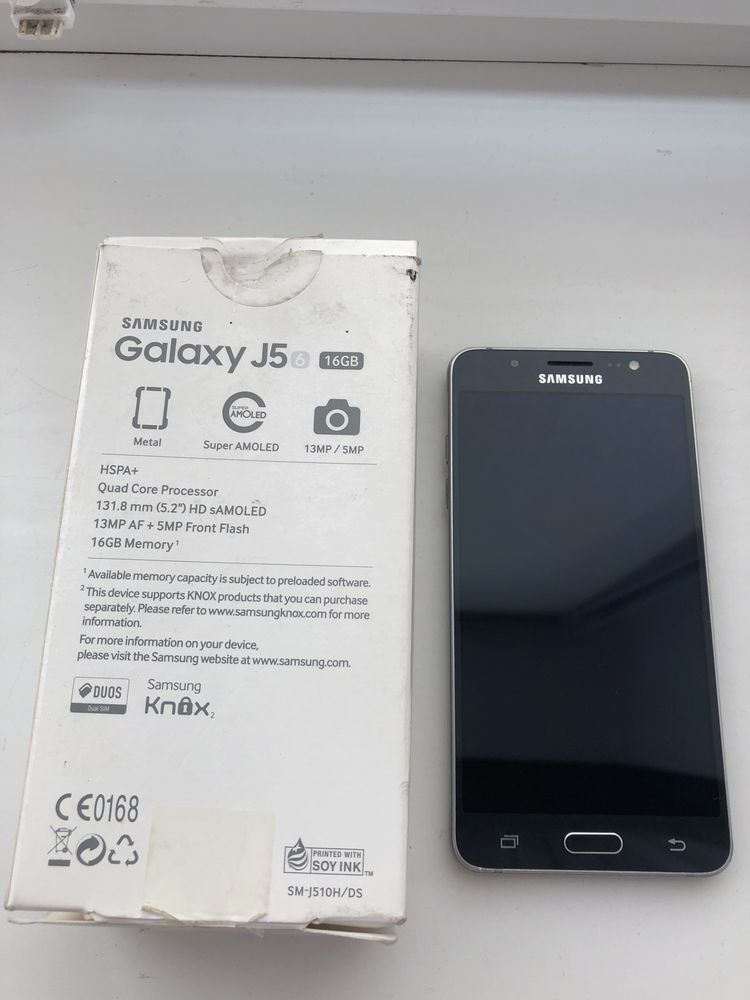 Samsung j5 робочий