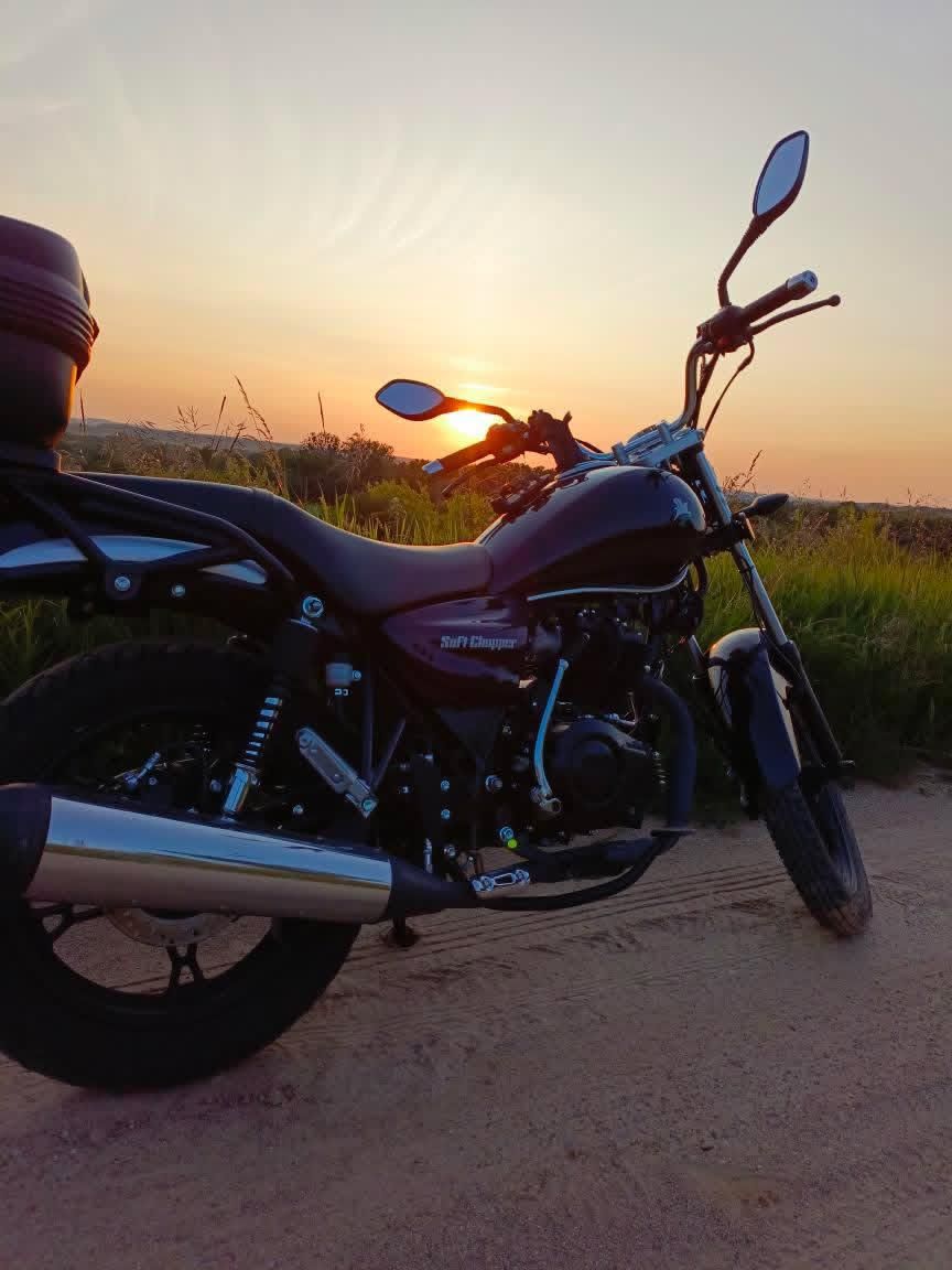 Romet soft chopper