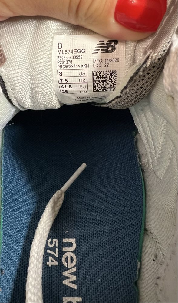 New balance 574 кросівки оригінал