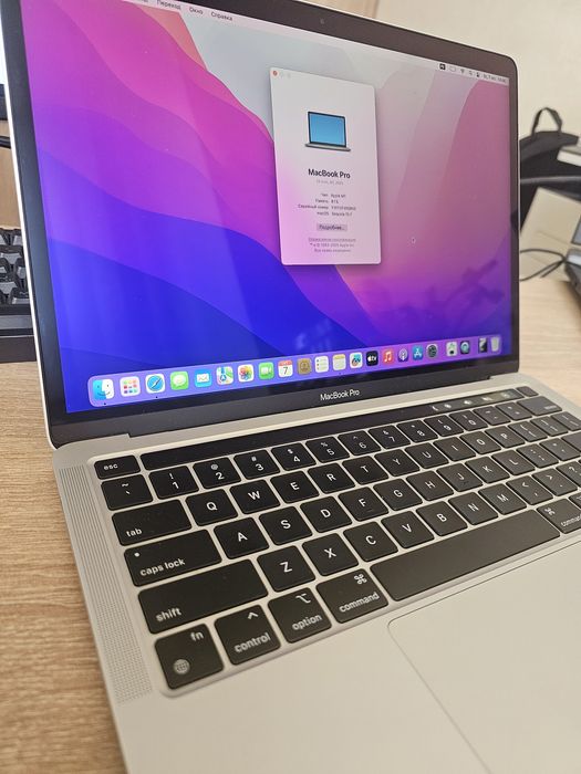 Apple Macbook PRO 13 A2338 M1 new