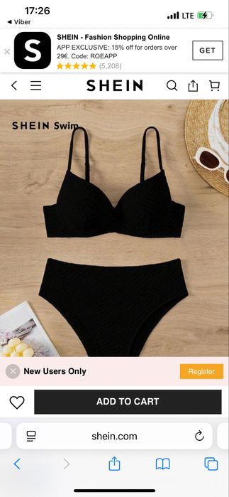 Чорний купальник від SHEIN – Ідеальний для стильного літа