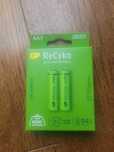 Акумуляторні батарейки ReCyko AA 2700series 2600mah