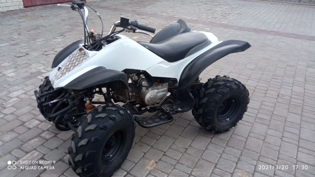Квадроцикл ATV150