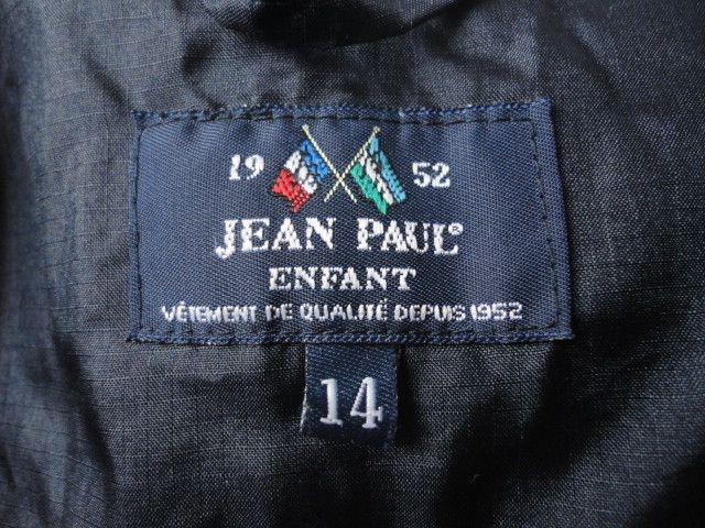 Спортивная куртка ветровка jean paul