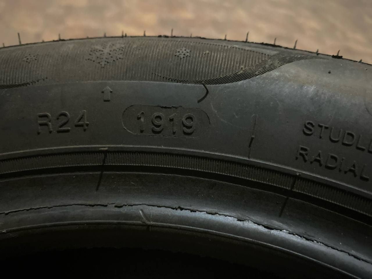 Покришки 165/60 R14