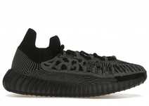 Buty yzy yeezy 350 v2 nowe (ig9606) rozmiar 44 2/3 adidas