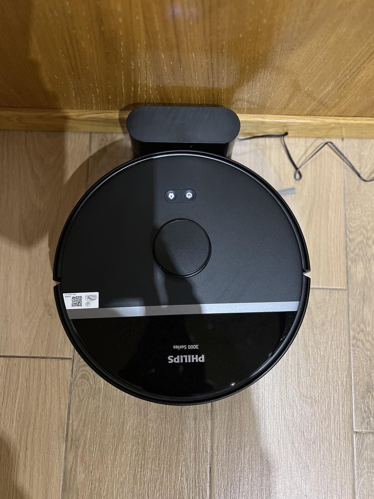 Робот-пилосос Fhilips Series 3000 XU3000/01