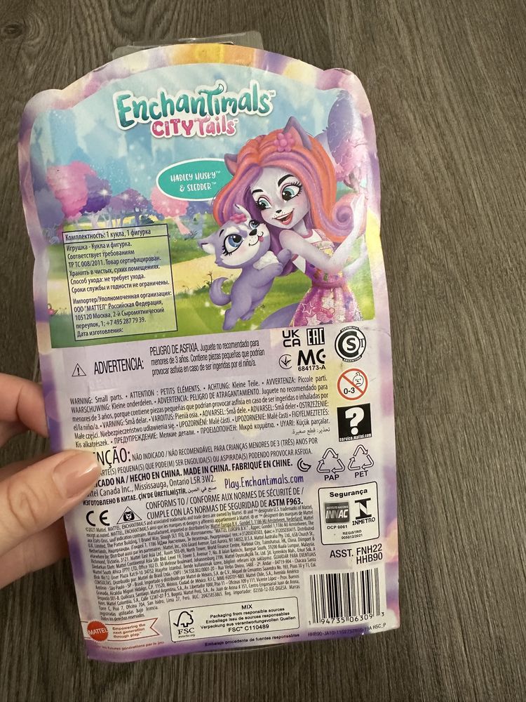 Лялька Enchantimals хаскі