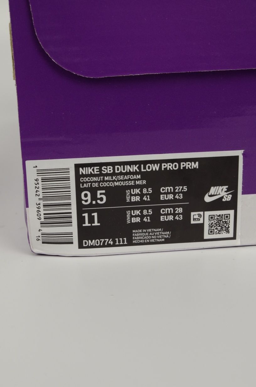 Nike SB Dunk Mummy Low Pro Prm DM0774-111 кросівки оригінал