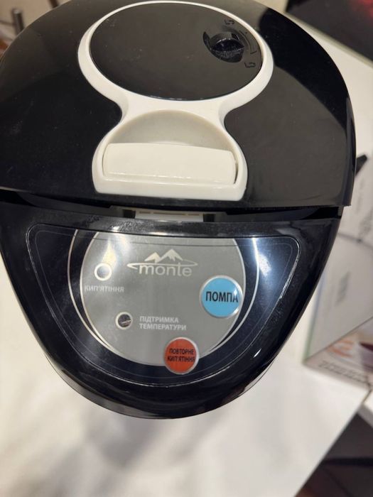 Термопот новый  900w  3,8 л