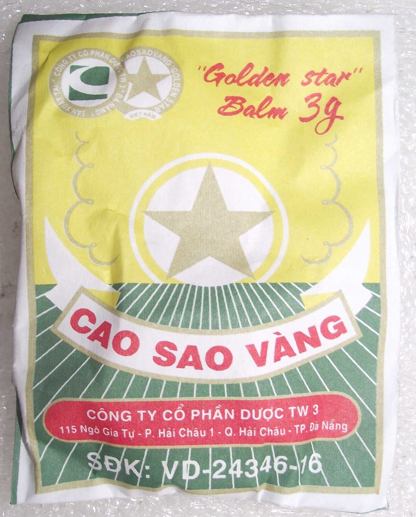 Бальзам "GoldenStar" (зірочка, звёздочка) Вьетнам (оригинал)