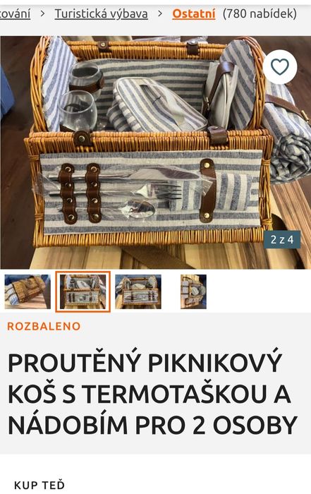 Корзина для пікніка